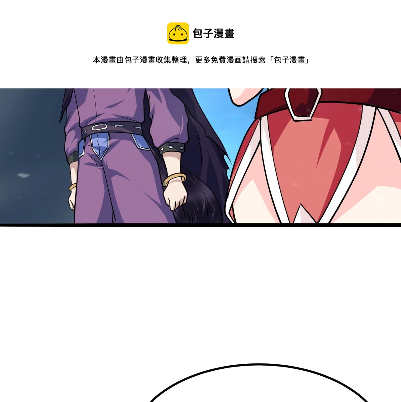 第60话 奇怪的桃花增加了155