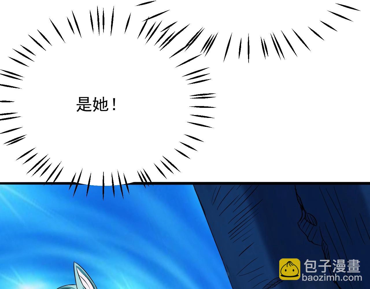 第60话 奇怪的桃花增加了31