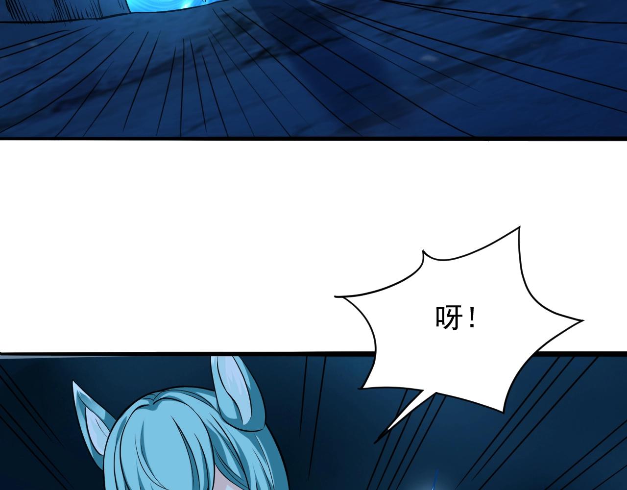 第60话 奇怪的桃花增加了38