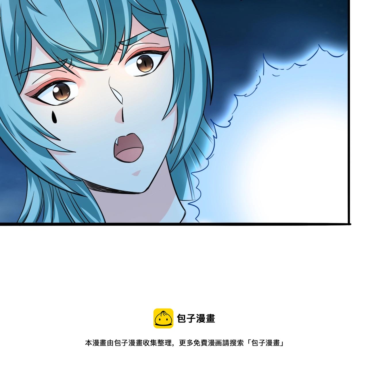 第60话 奇怪的桃花增加了53