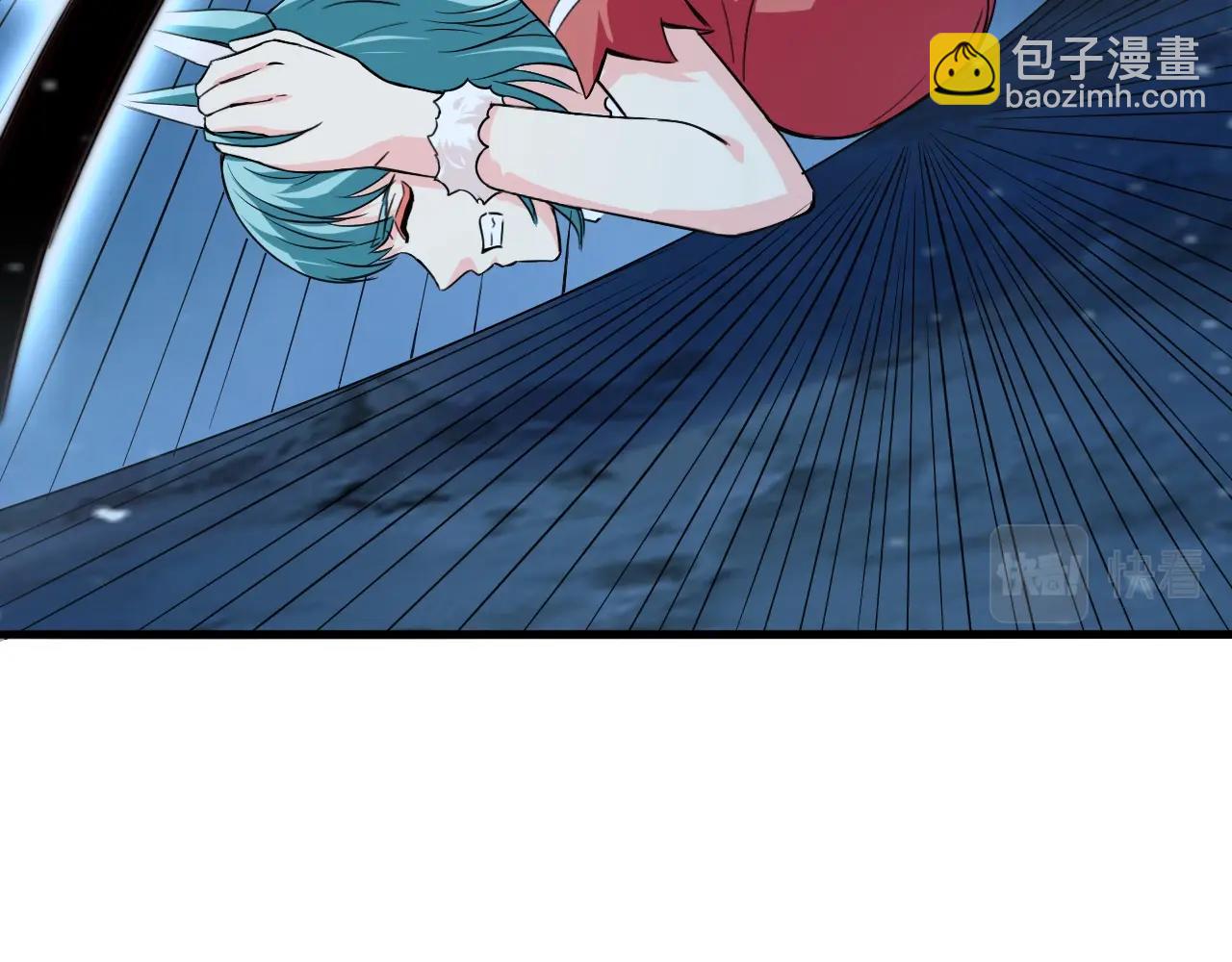 第60话 奇怪的桃花增加了82