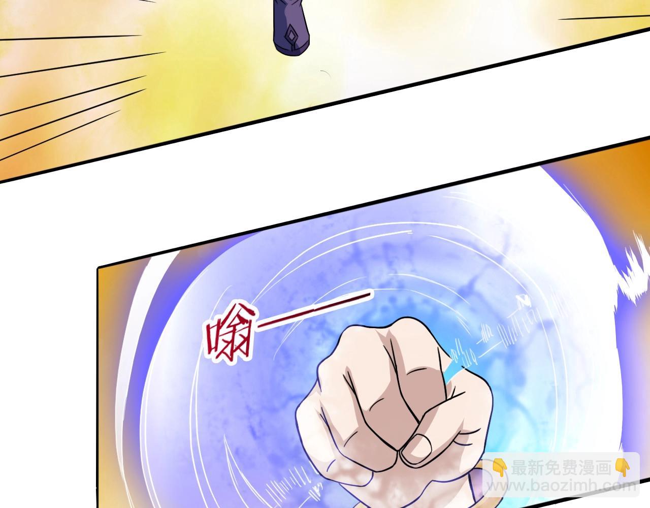 第62话 试炼终点116