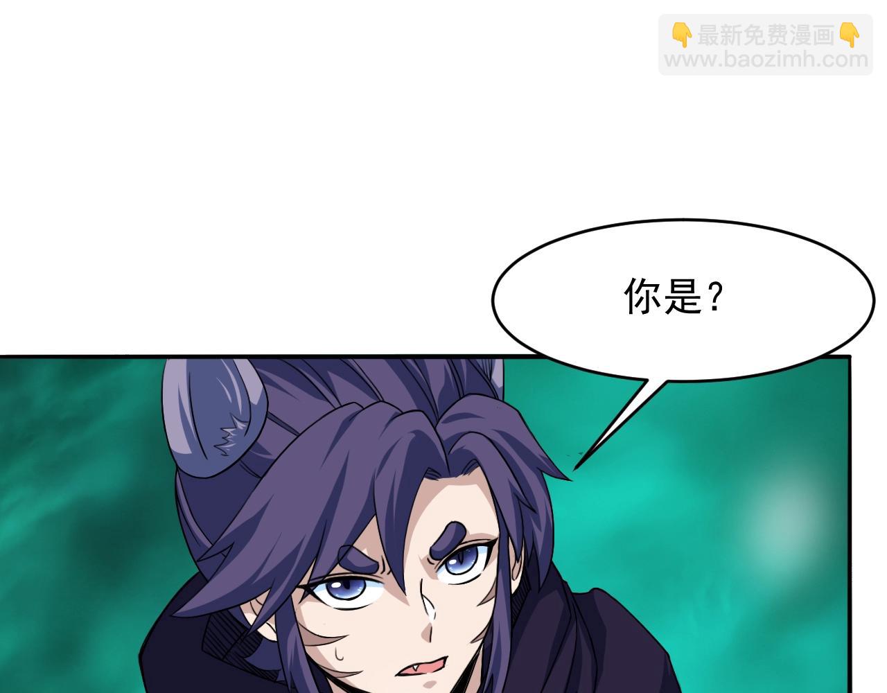 第62话 试炼终点126