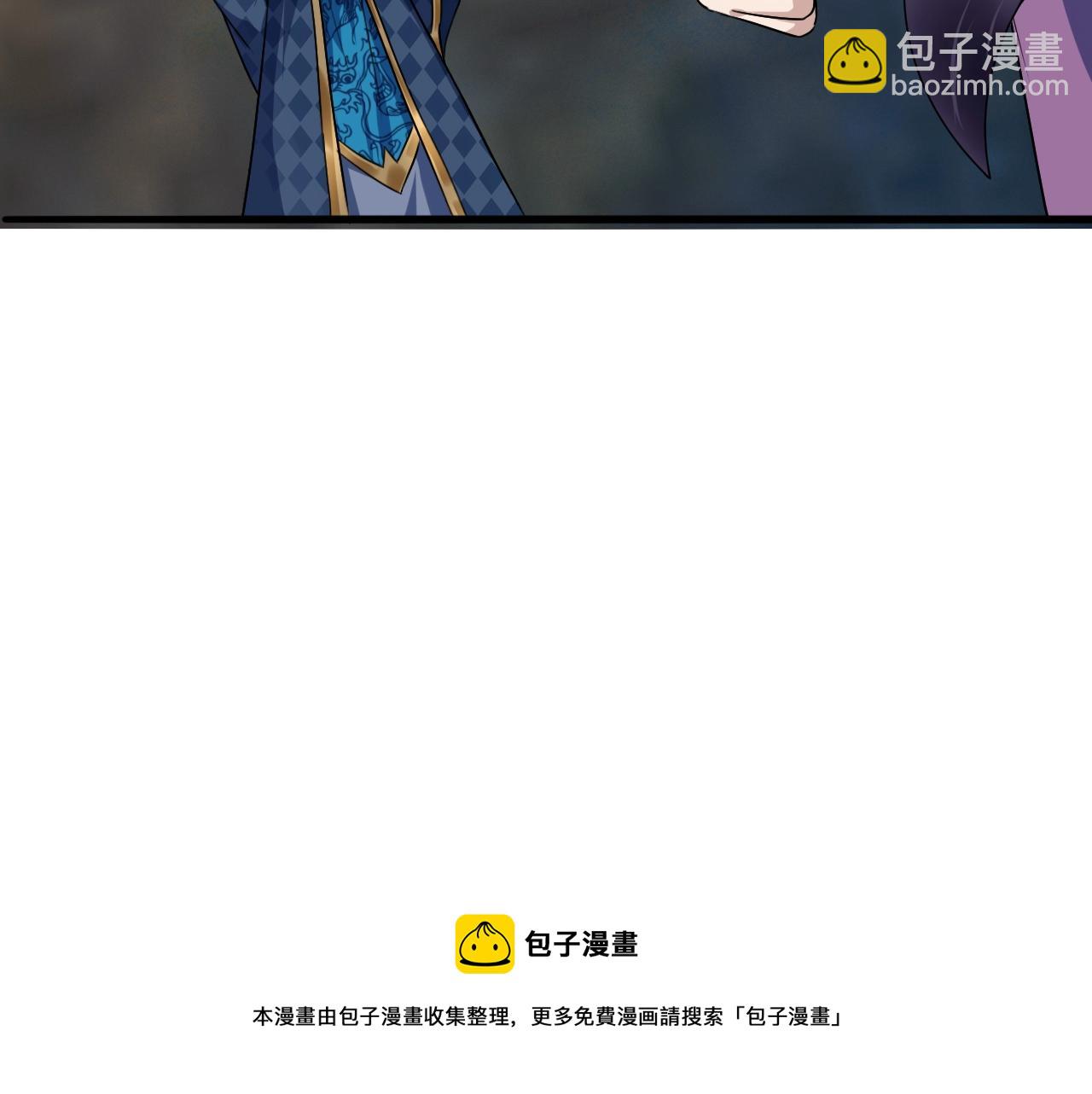 第62话 试炼终点155