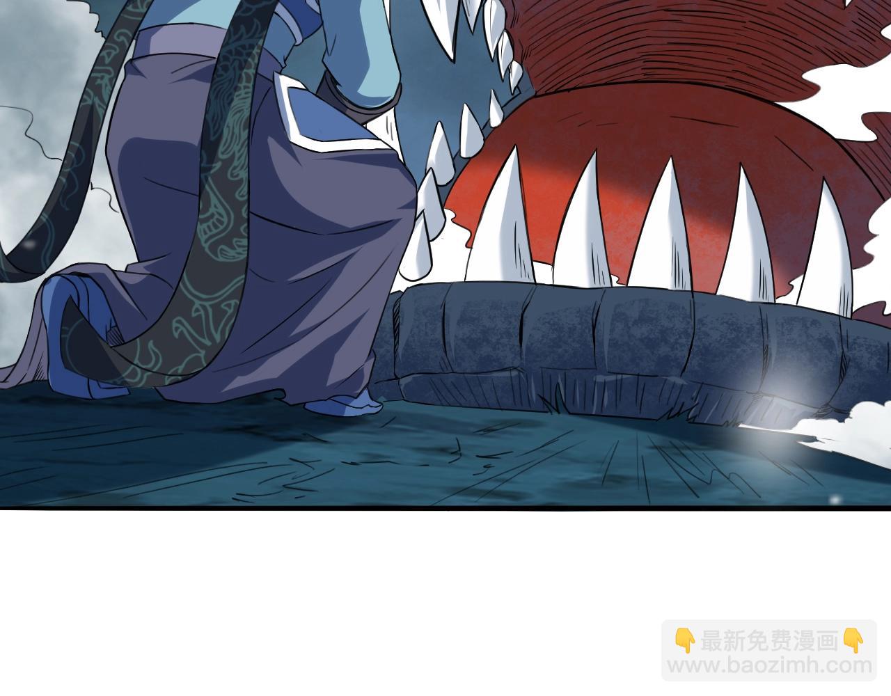 第62话 试炼终点47