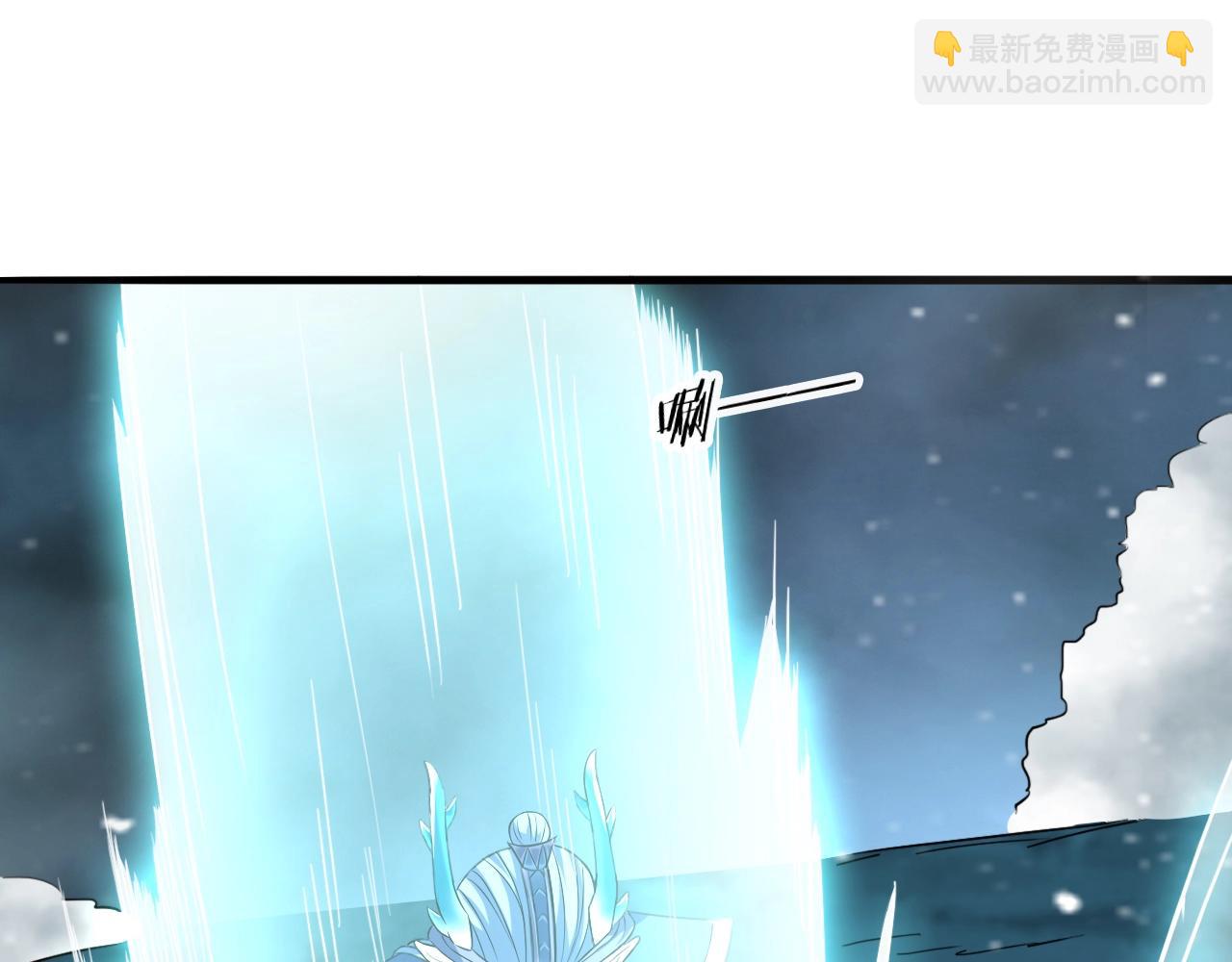 第62话 试炼终点52
