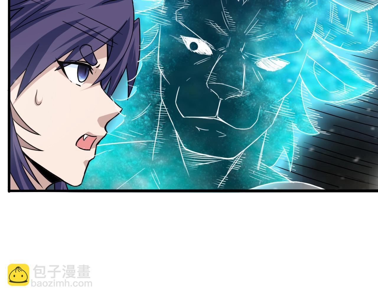 第62话 试炼终点84