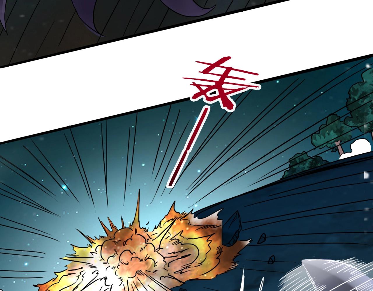 第62话 试炼终点89