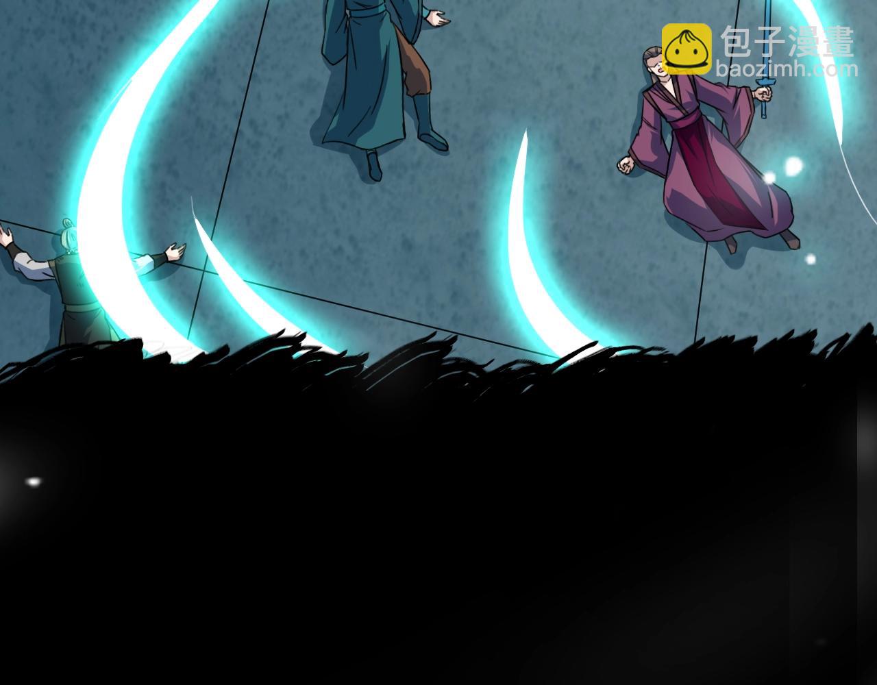 第63话 大陆隐秘10