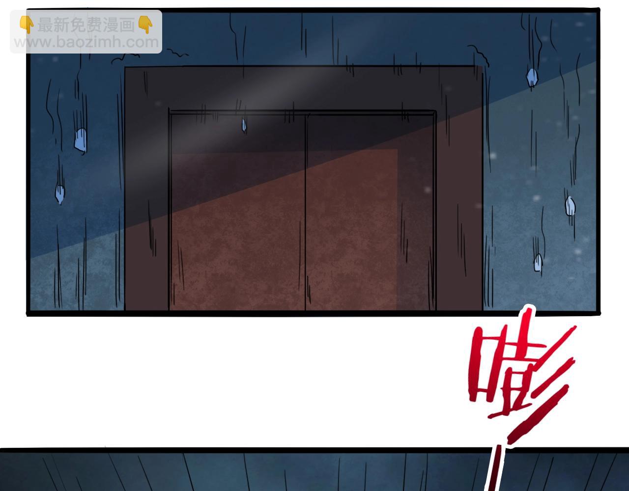 第63话 大陆隐秘112