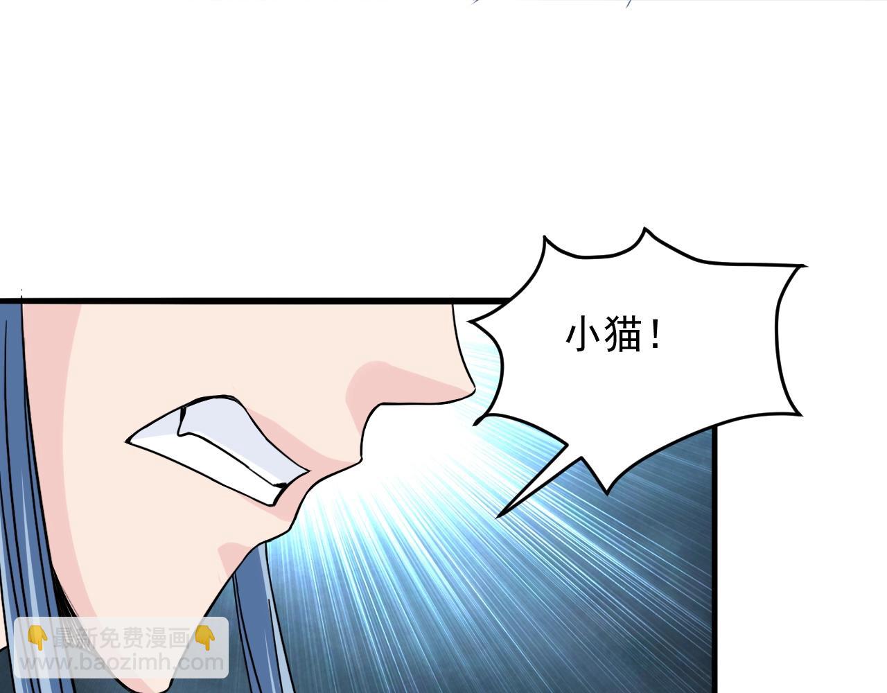 第63话 大陆隐秘124