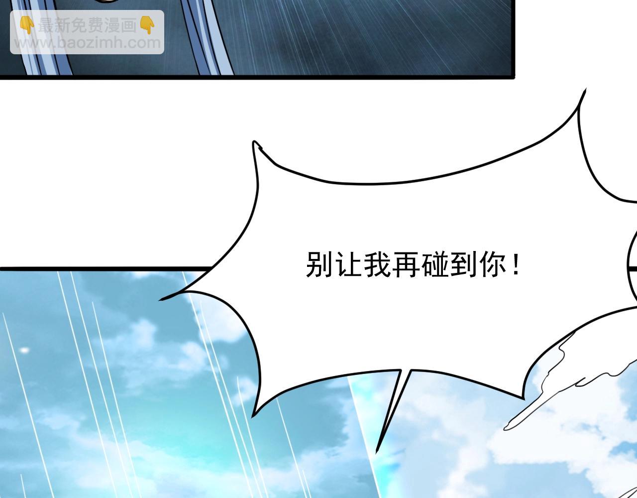 第63话 大陆隐秘125