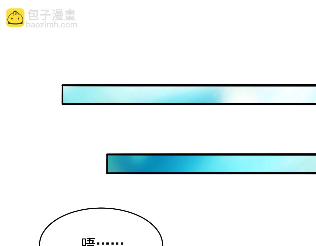 第63话 大陆隐秘128