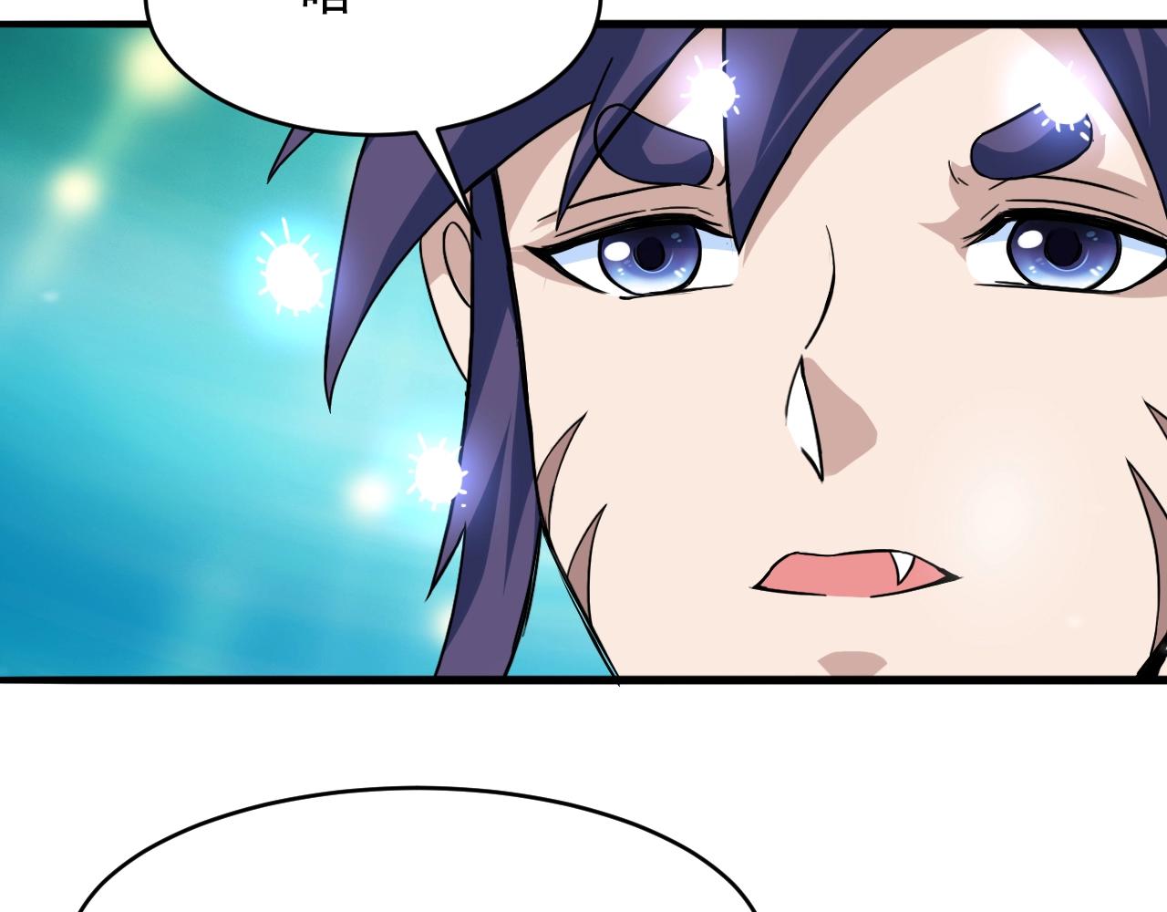 第63话 大陆隐秘129