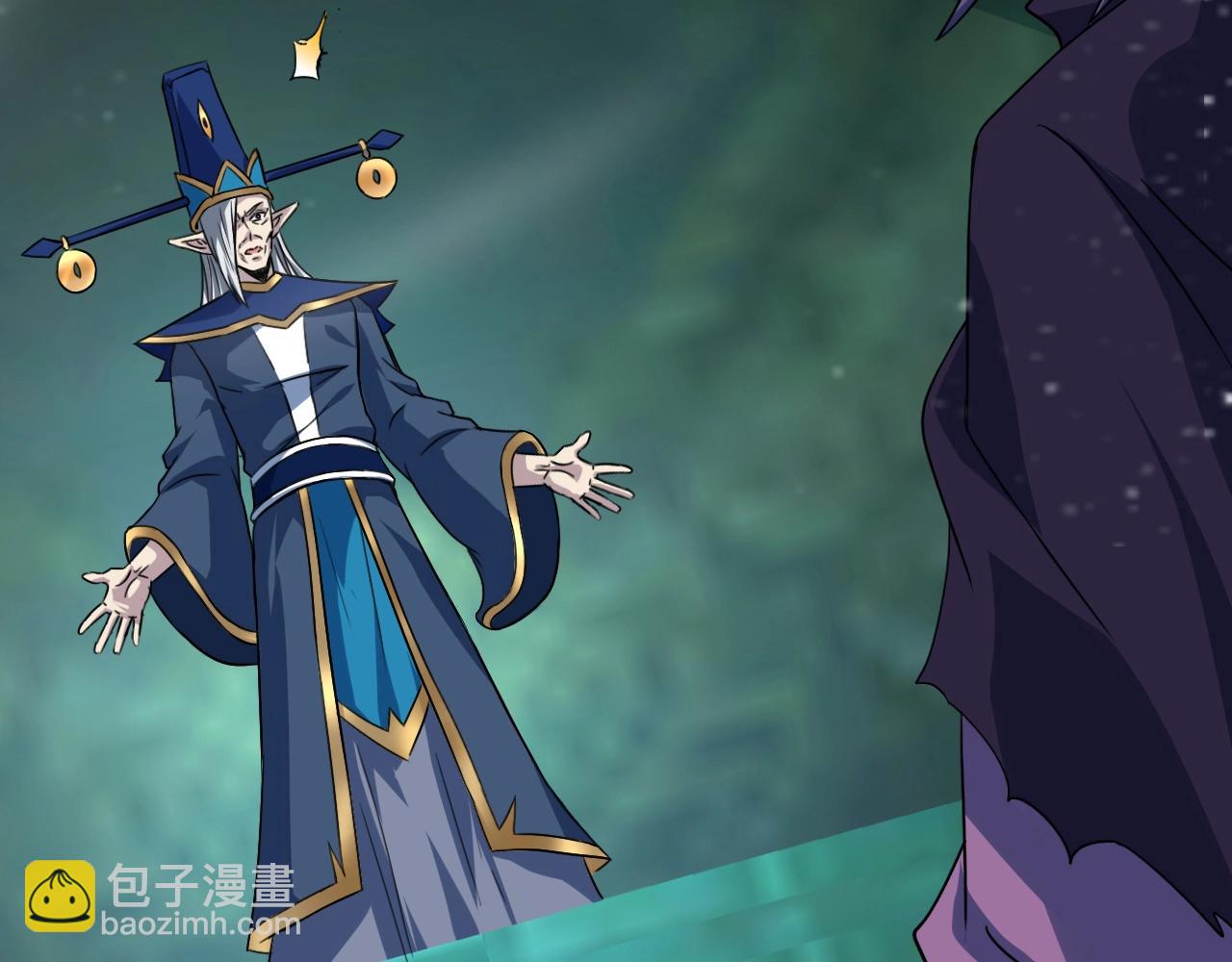 第63话 大陆隐秘13