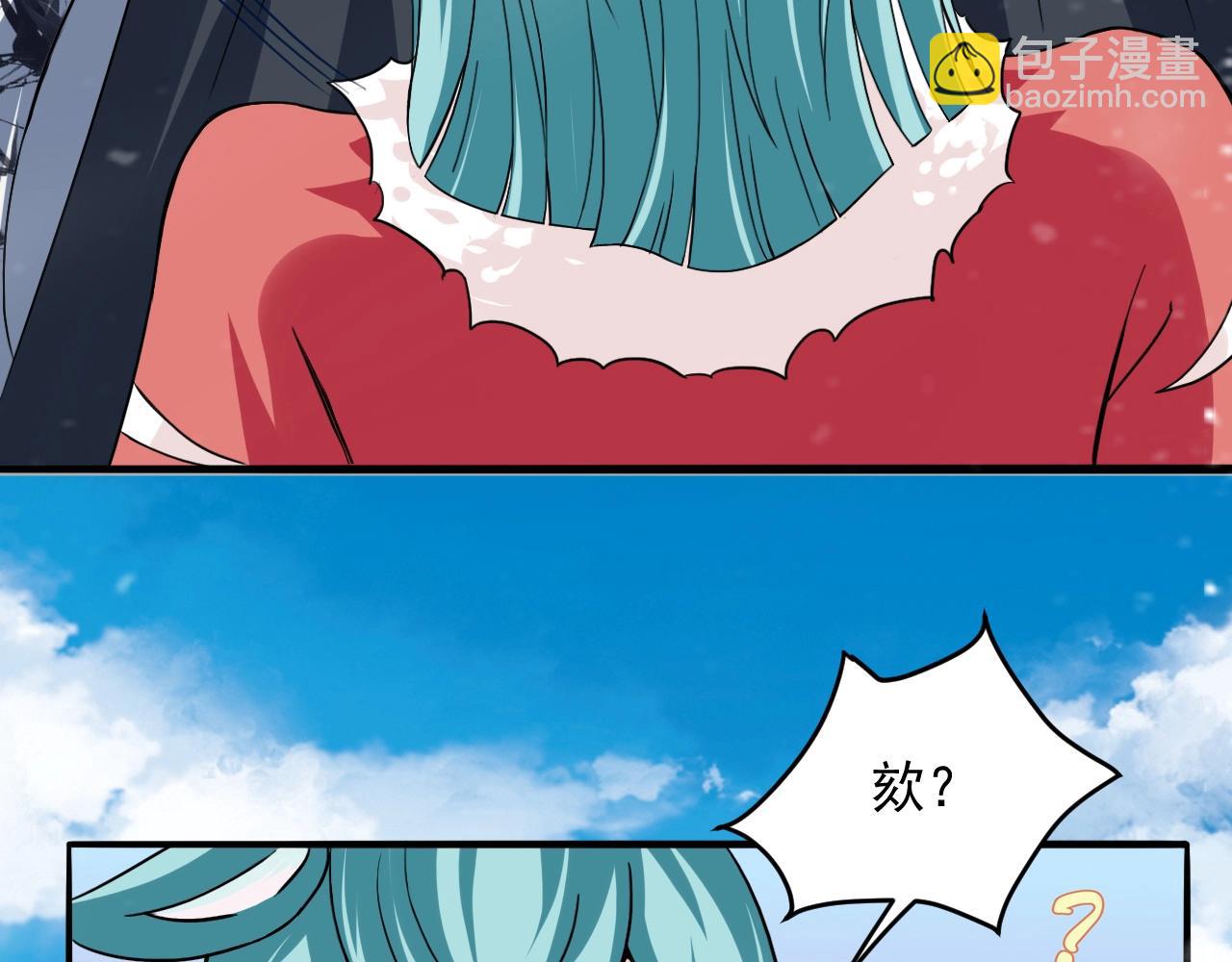 第63话 大陆隐秘165