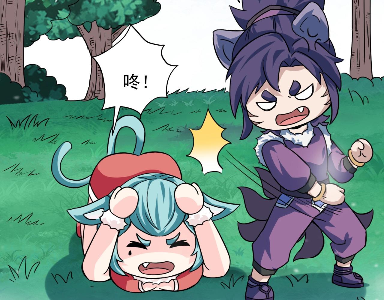 第63话 大陆隐秘167
