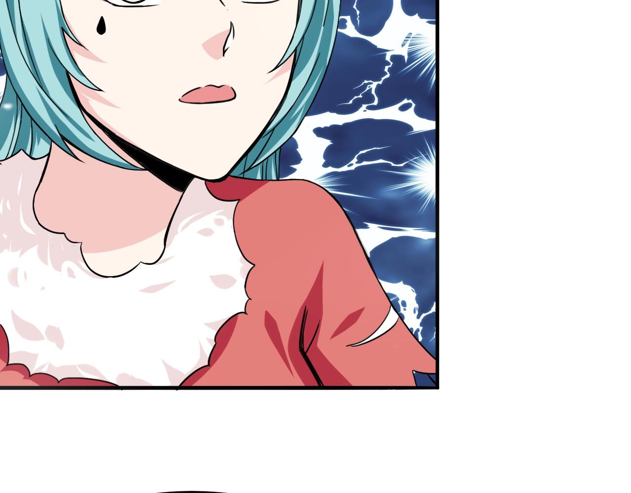 第63话 大陆隐秘173