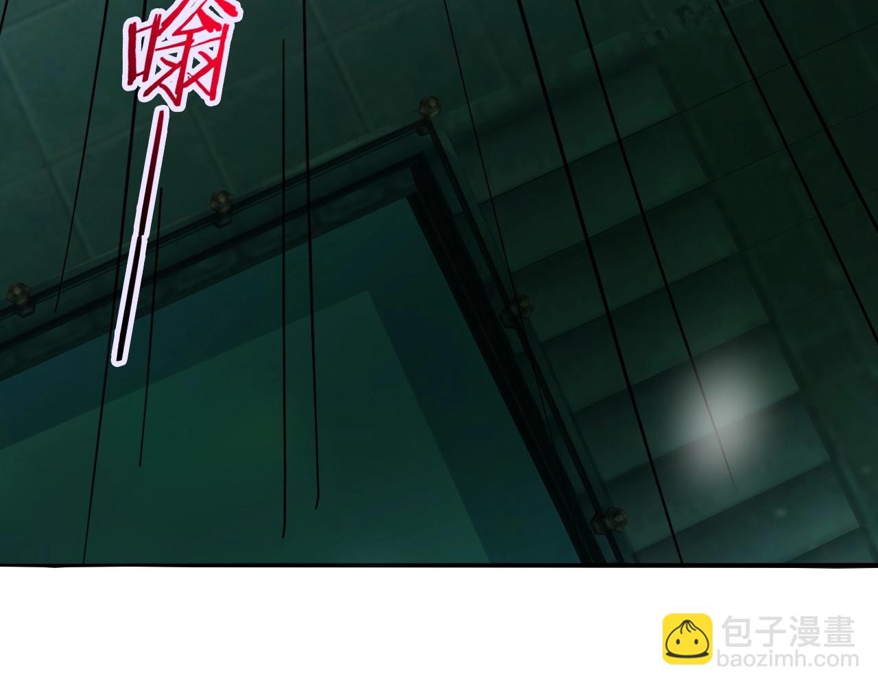 第63话 大陆隐秘18