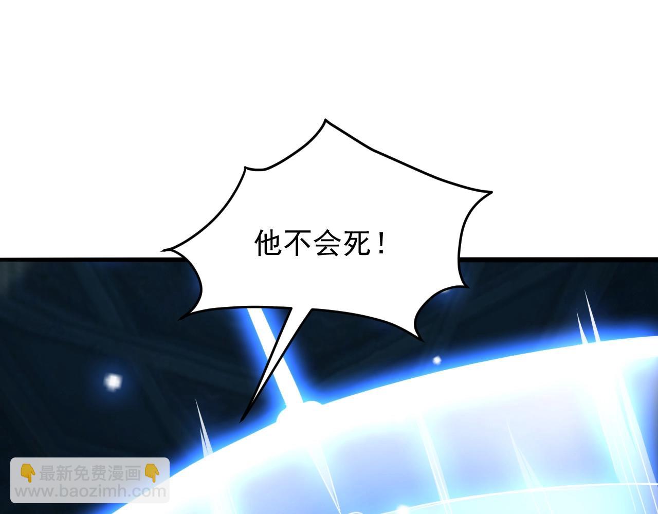 第63话 大陆隐秘19