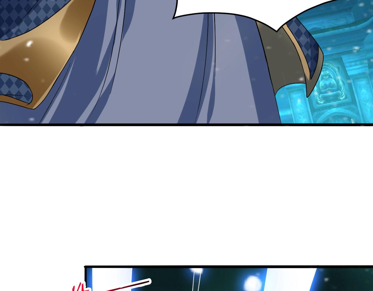 第63话 大陆隐秘22