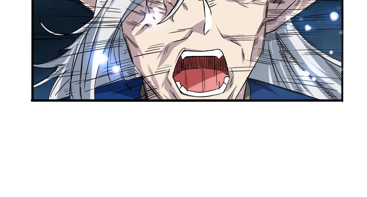 第63话 大陆隐秘34