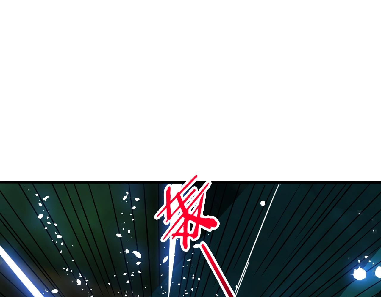 第63话 大陆隐秘35