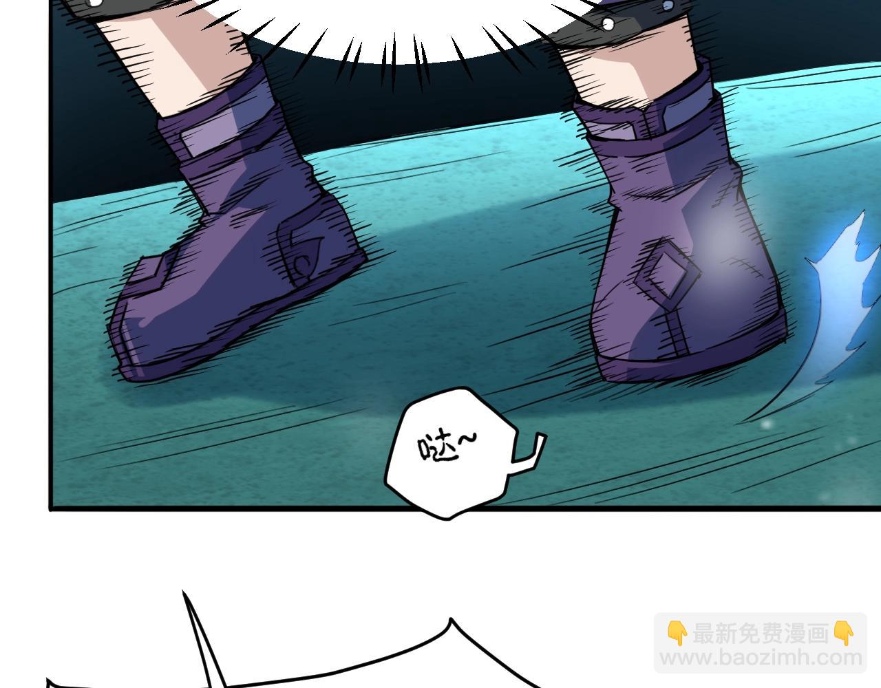 第63话 大陆隐秘45