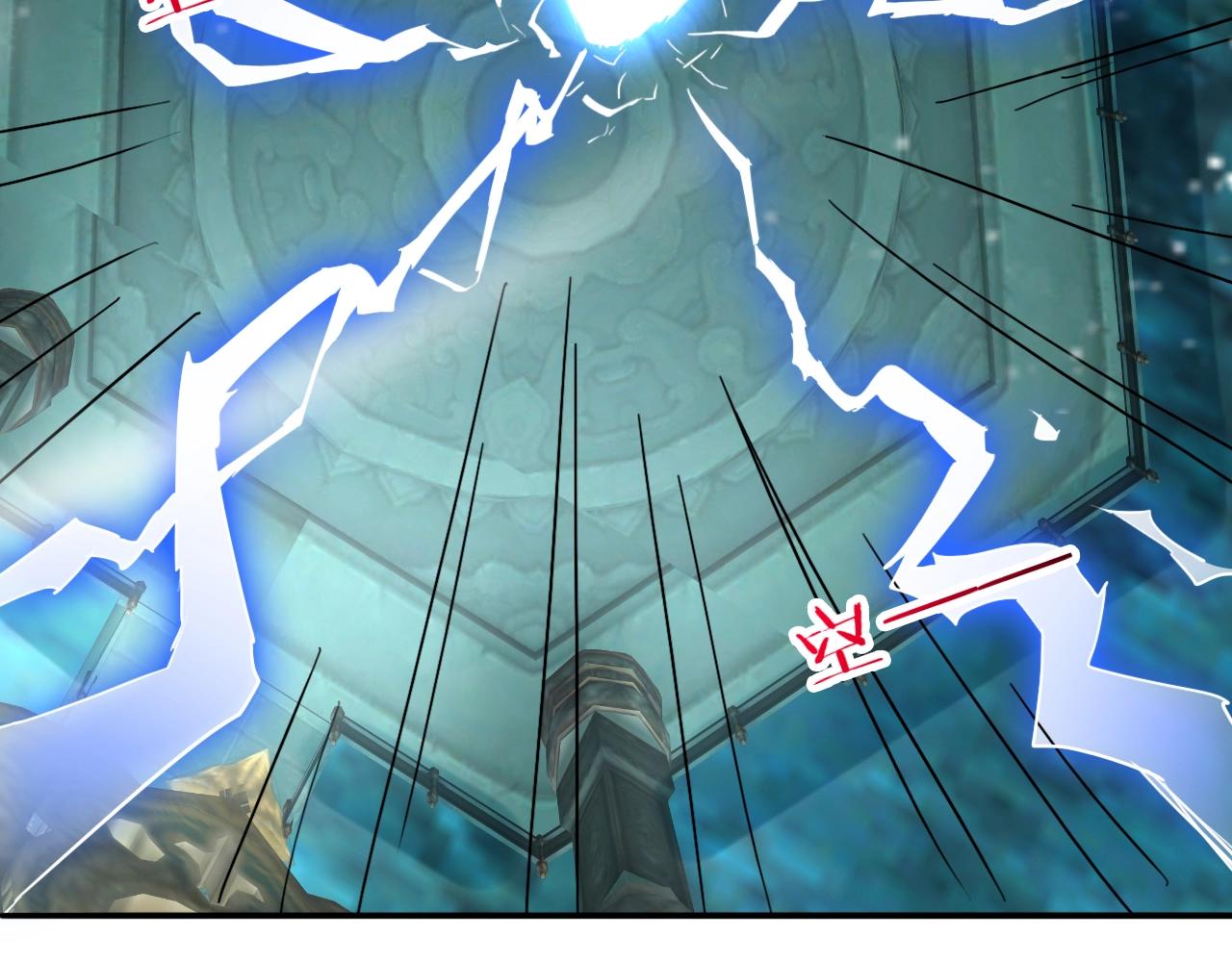 第63话 大陆隐秘52