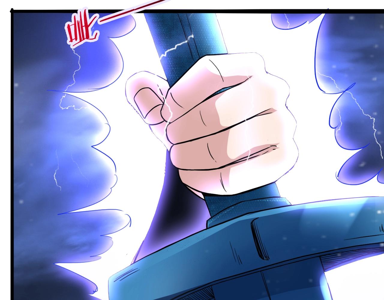 第63话 大陆隐秘61