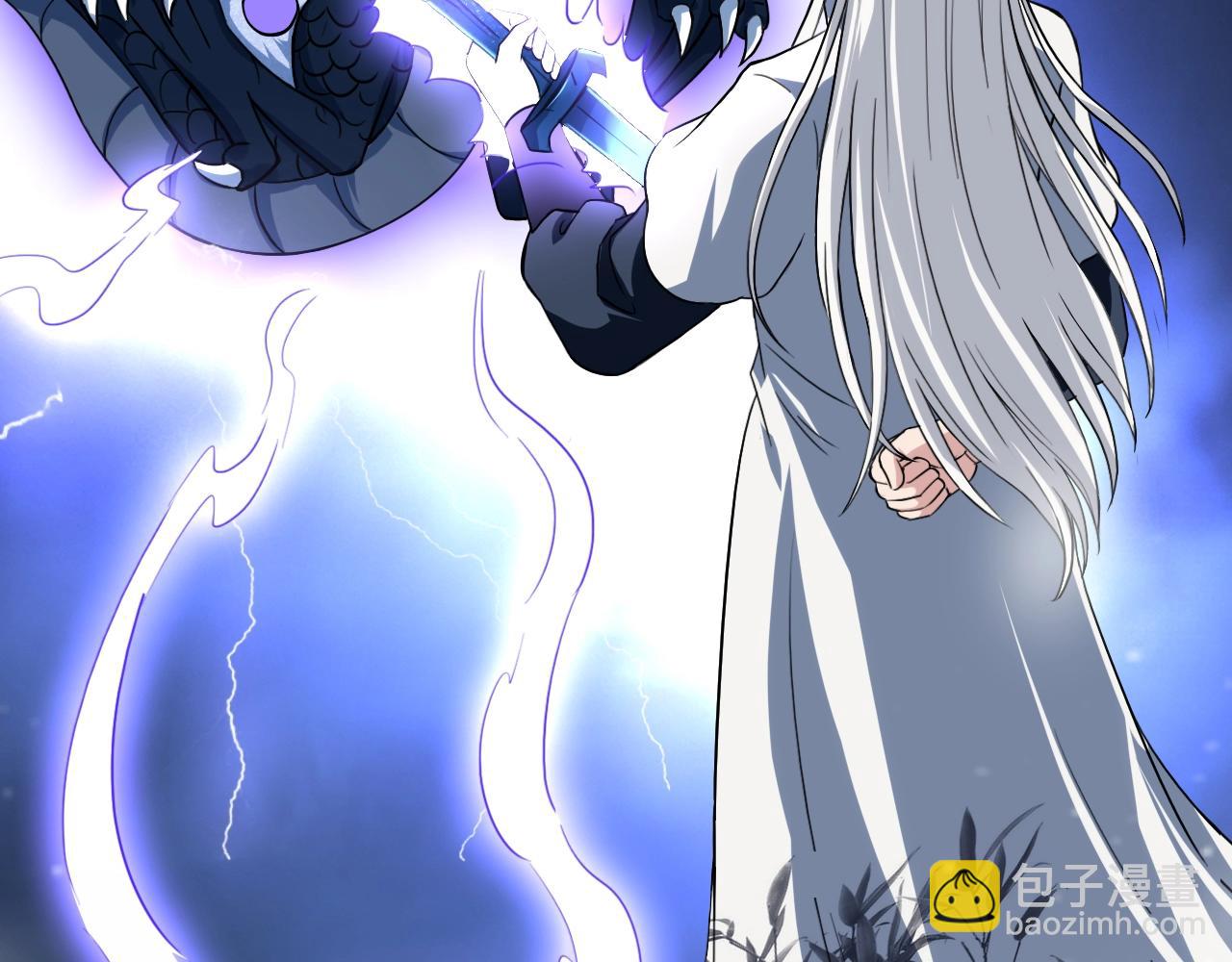 第63话 大陆隐秘64