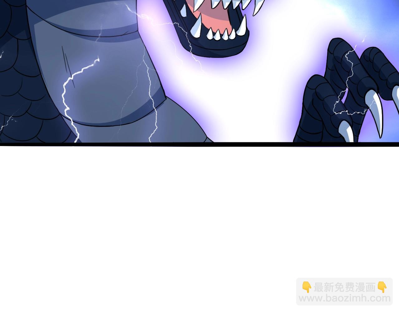 第63话 大陆隐秘68