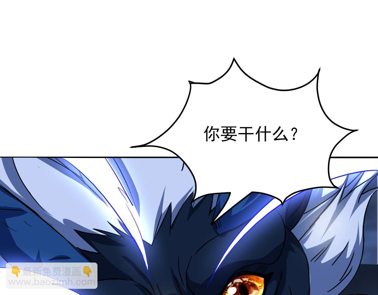 第63话 大陆隐秘99