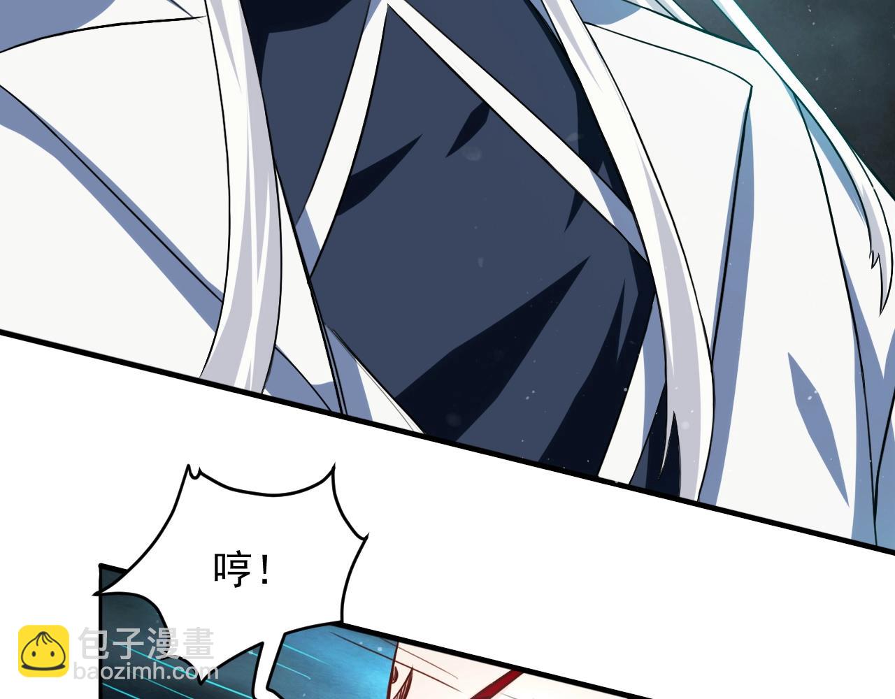 第71话 太上忘情10