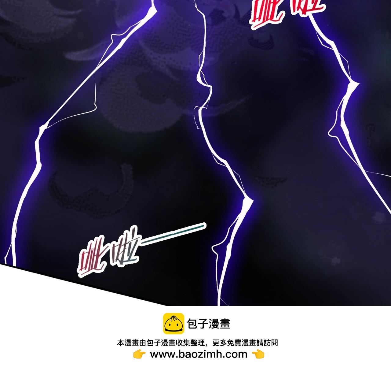 第71话 太上忘情107