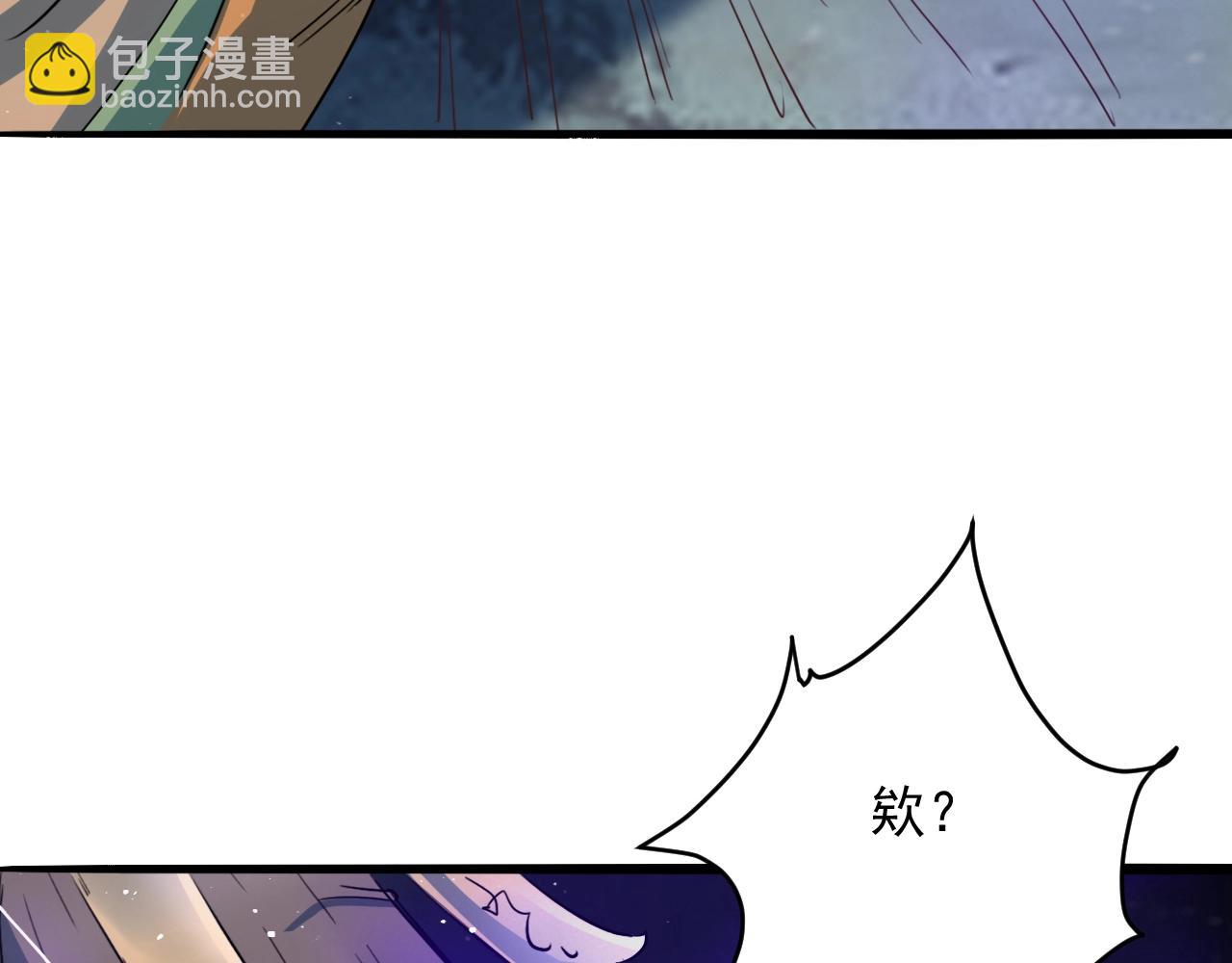 第71话 太上忘情128
