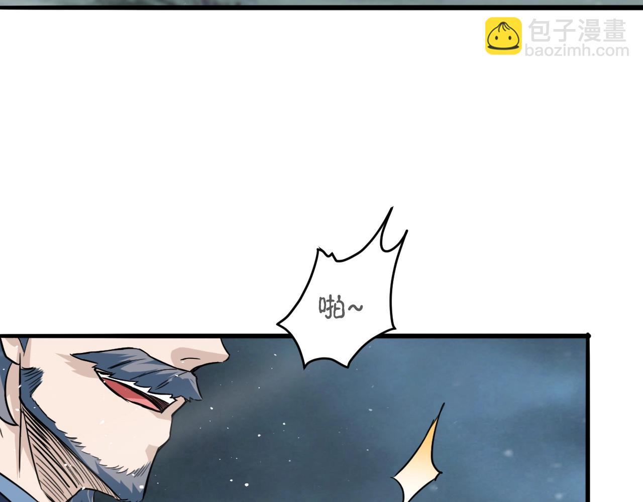 第71话 太上忘情145
