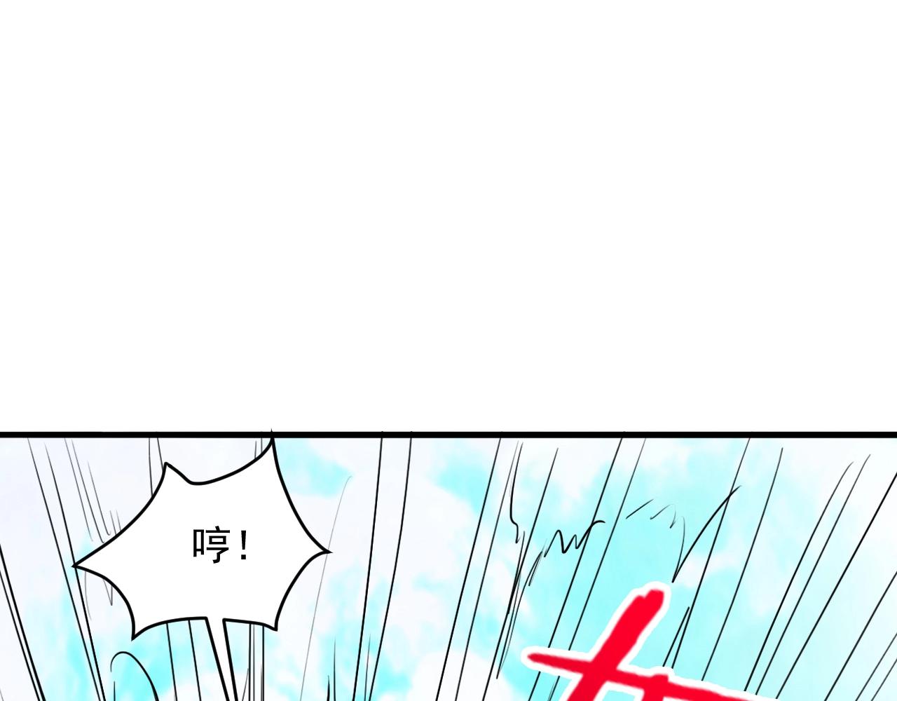 第71话 太上忘情153
