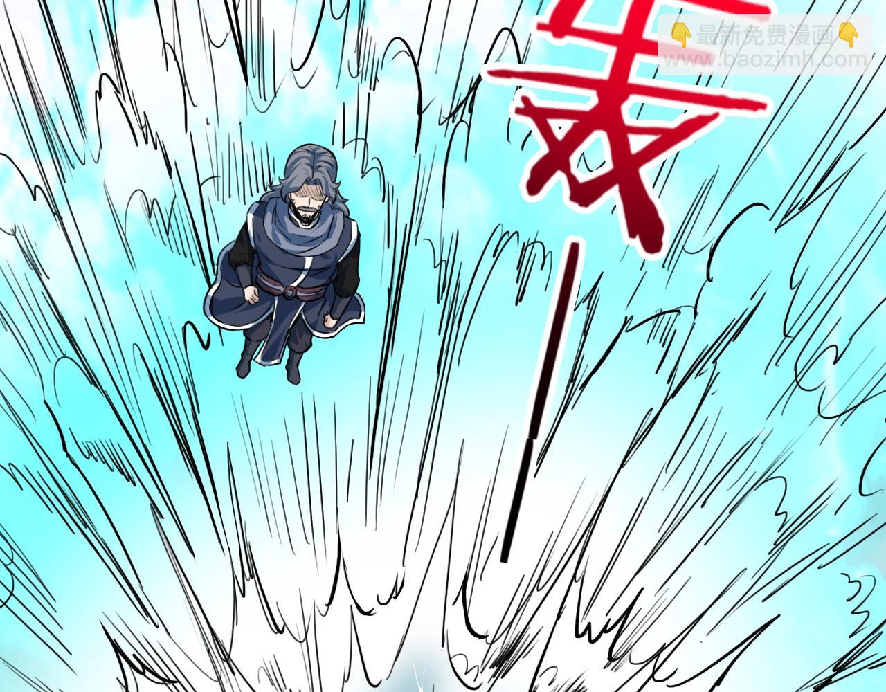 第71话 太上忘情154