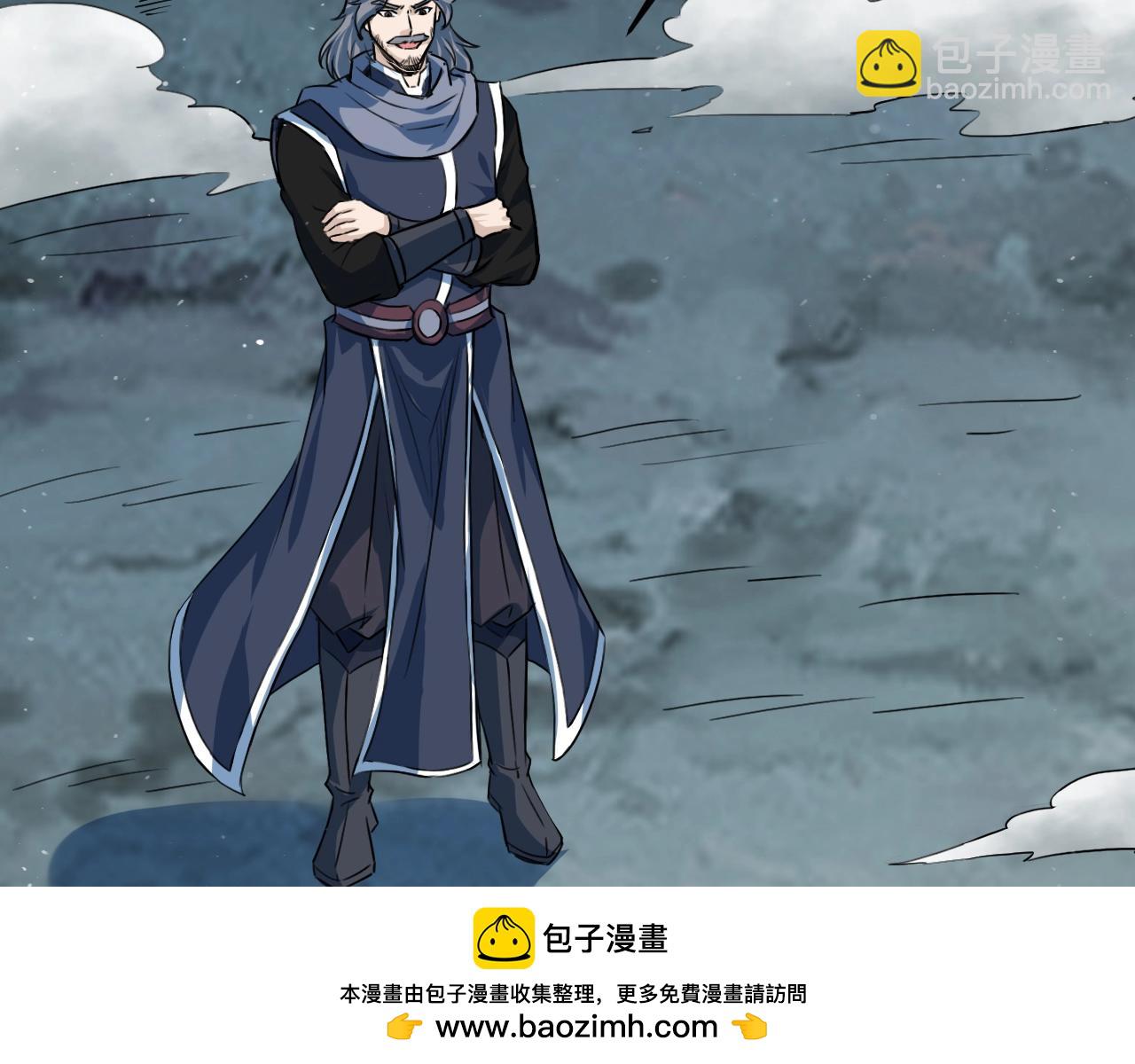 第71话 太上忘情161