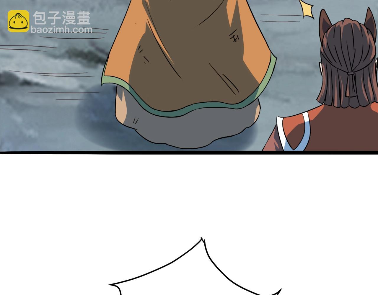 第71话 太上忘情180