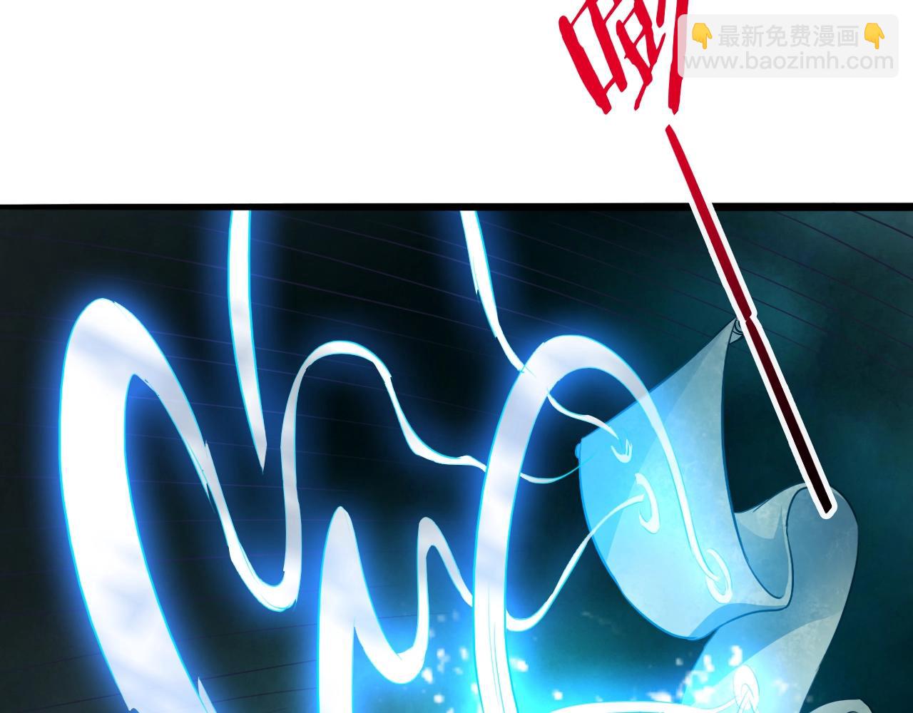 第71话 太上忘情22