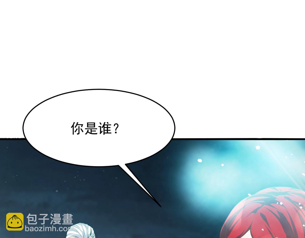 第71话 太上忘情4
