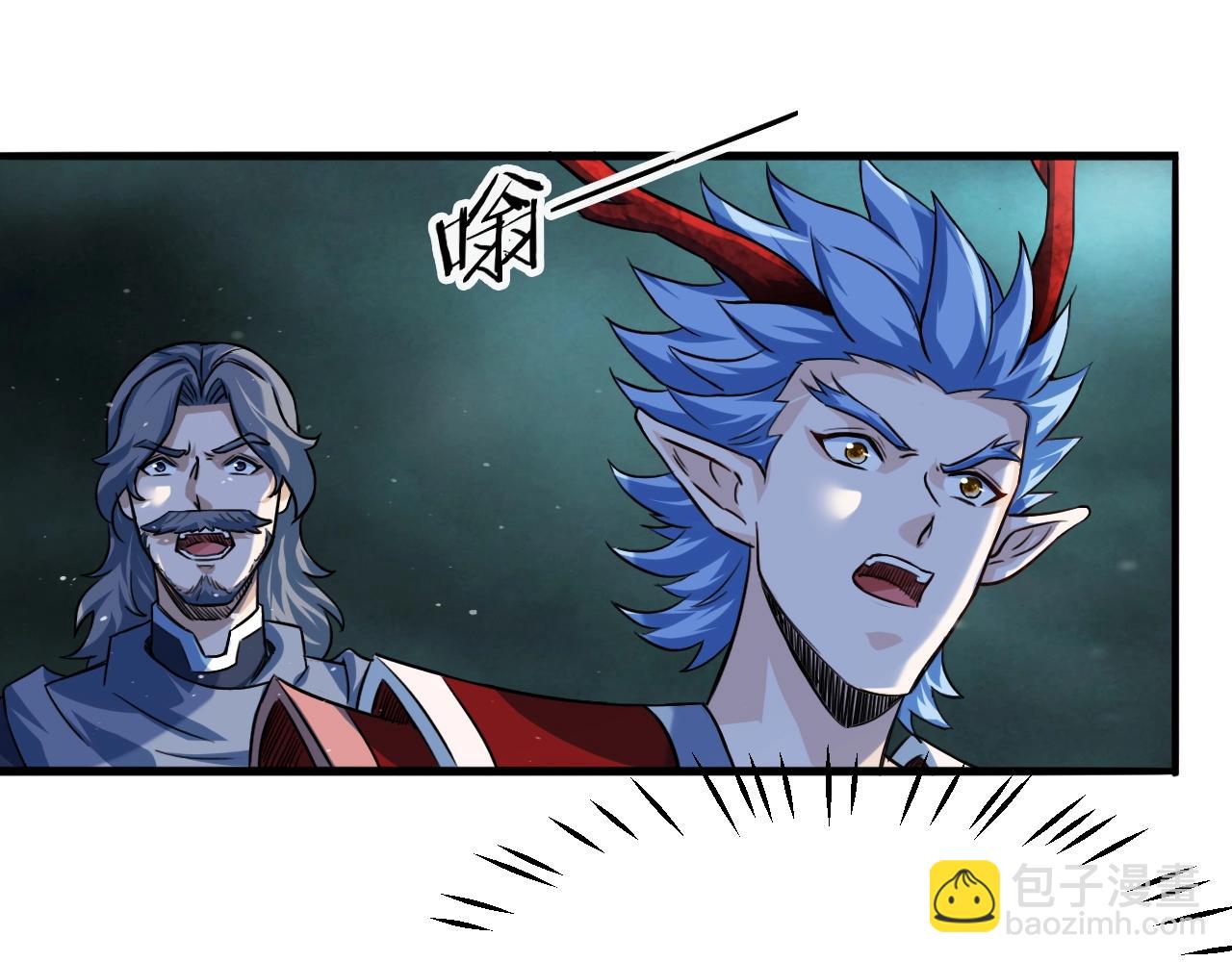 第71话 太上忘情46