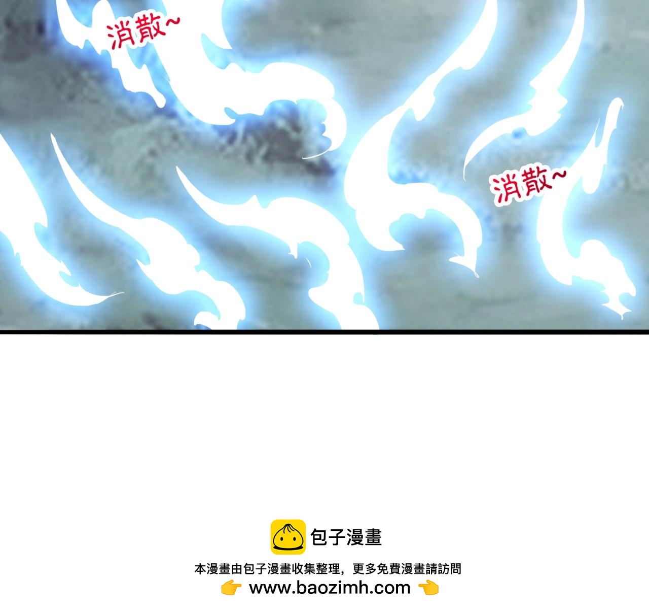 第71话 太上忘情53