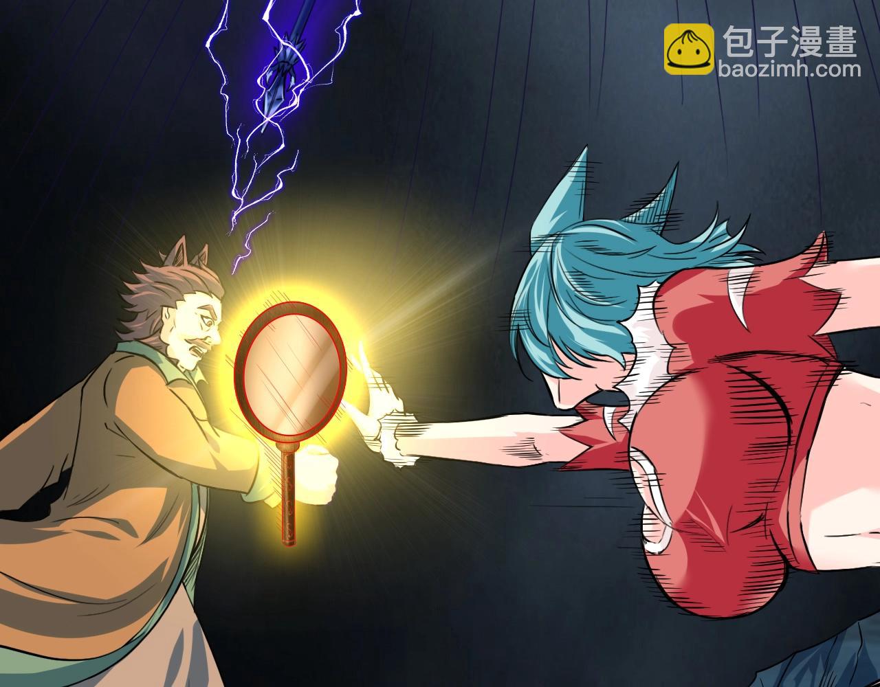 第71话 太上忘情84