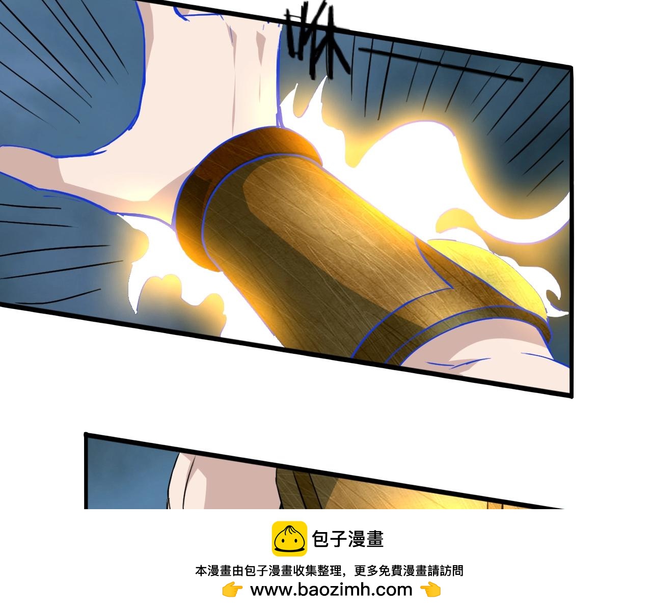 第77话 修罗铠甲107