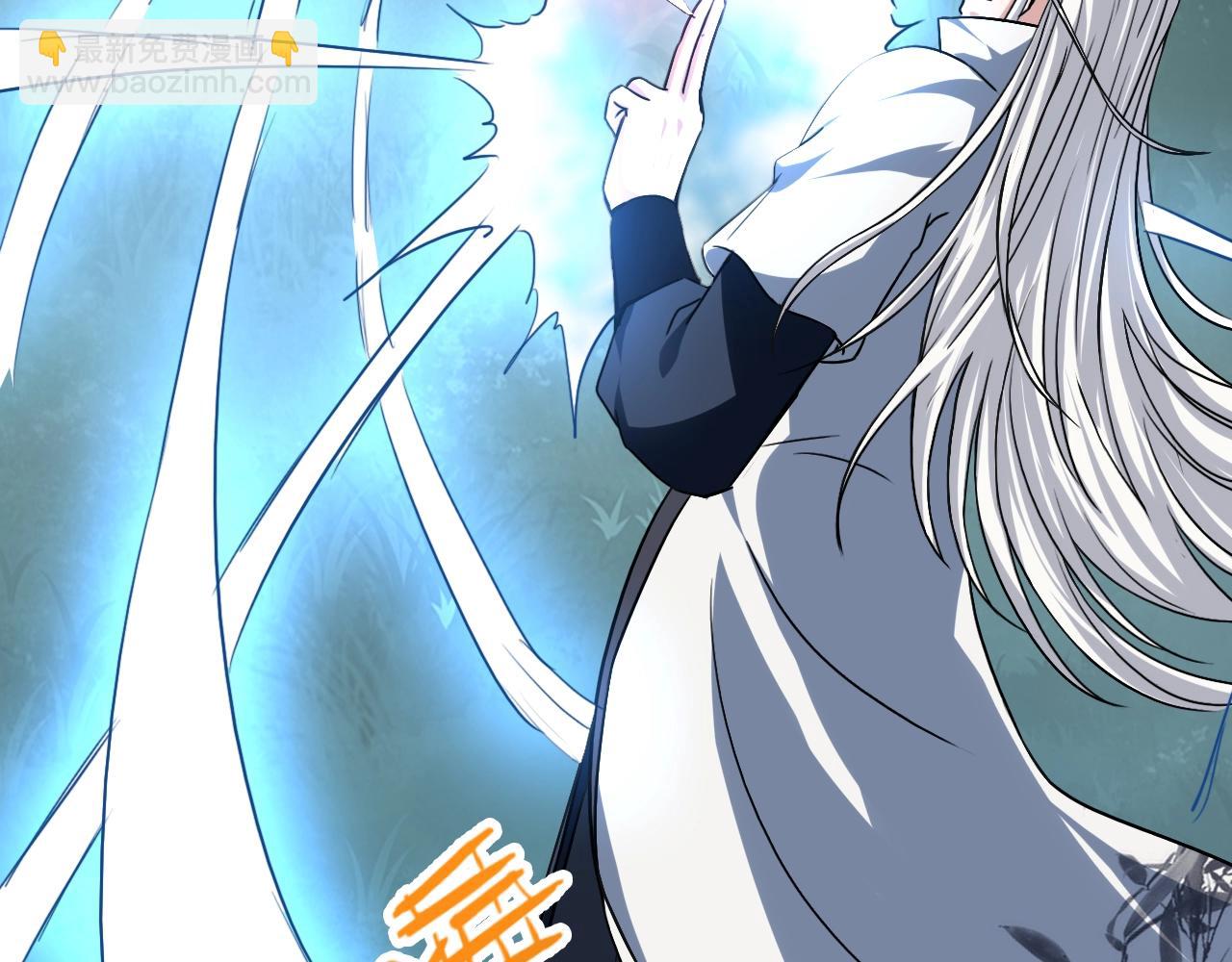 第77话 修罗铠甲11