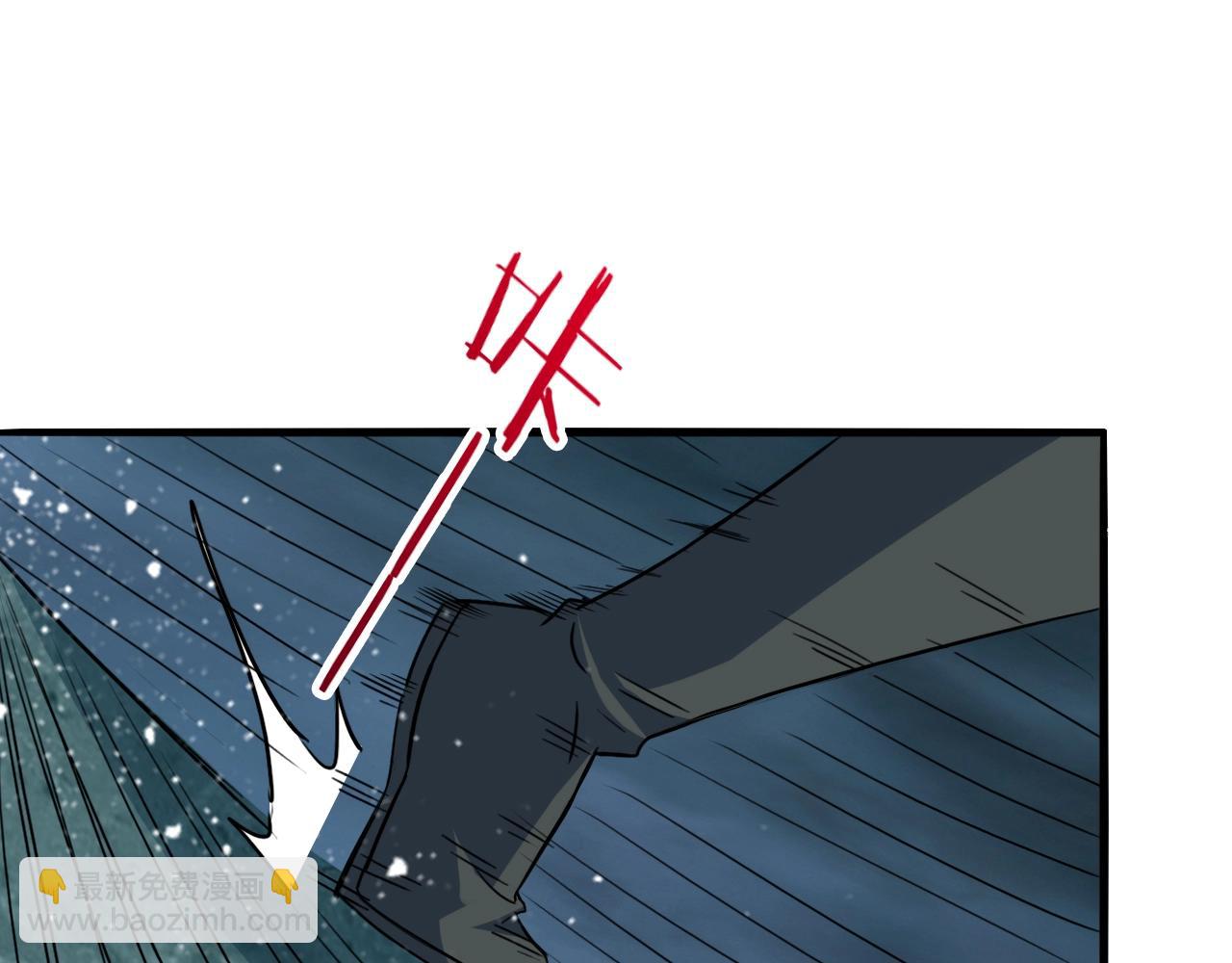 第77话 修罗铠甲119