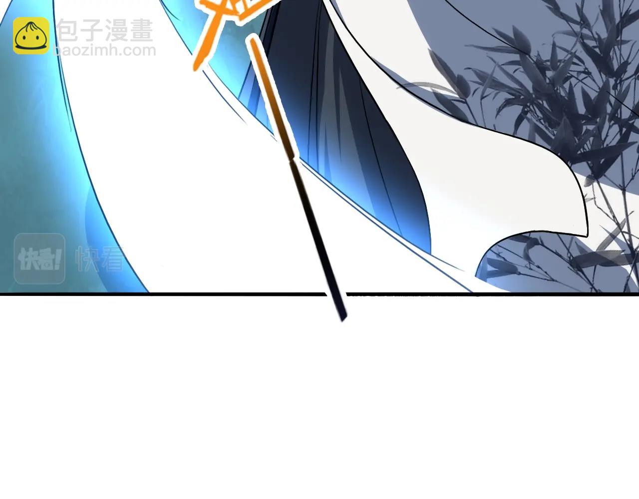 第77话 修罗铠甲12